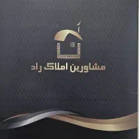 استخدام مشاور حرفه ای و مبتدی