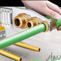 باسلام لوله کشی آب سرد گرم اتویی وپنج لایه وفاظلاب