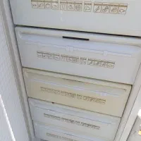 فریزر پارس مناسب