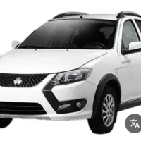 کوییک s. خشک