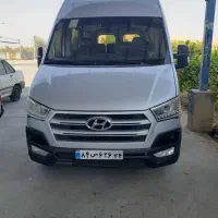 مینی بوس هیوندا چ۱. ۳۵۰