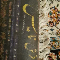 فرش ماشینی 6 متری و۲سه متری1200 شانه دست بافتگونه|فرش|پردیس, فاز ۱۱|دیوار