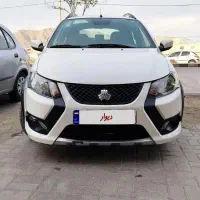 کوییک جی ایکس ال