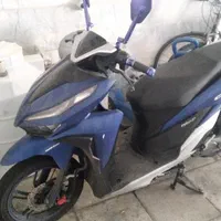 موتور طرح کلیک آبی