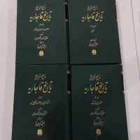 کتاب ناسخ‌التواریخ/ تاریخ قاجاریه|کتاب و مجله آموزشی|تهران, قیام|دیوار