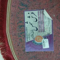 فرش گرد قرمز لاکی|فرش|تهران, شهید رجایی|دیوار