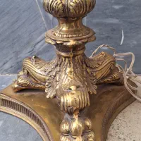 اشیاء عتیقه