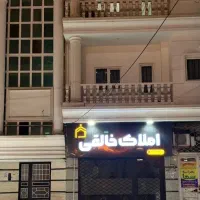95-متری-پیام