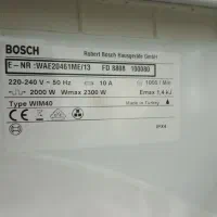 لباسشویی بوش کارکرده|ماشین لباسشویی و خشککن لباس|تهران, امامت|دیوار