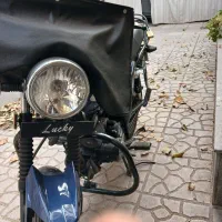 لاکی ۱۸۵ طرح باکسر