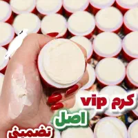 کرم دست ساز وی آی پی