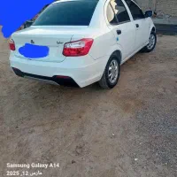 ساینا دوگانه