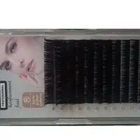 لوازم اکستنشن مژه|آرایشی، بهداشتی، درمانی|مرند, |دیوار