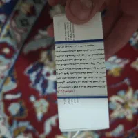 آداپتور و قاب آیفون ۱۵ پرومکس