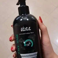 ماسک کربن ویتابلا اصل