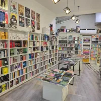 فروشنده کتاب و گیفیت