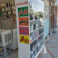 ویترین|فروشگاه و مغازه|کرمانشاه, |دیوار