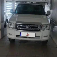 نیسان پادرا پلاس