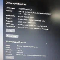 لب تاب|رایانه همراه|کردکوی, |دیوار