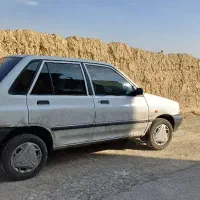 مشتری زنگ واقعی زنگ بزنه