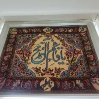 تابلو فرش دستباف