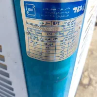 کولر آبی برفاب 7500