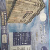 فرش مشهد سه در چهار  ۳×۴|فرش|گلبهار, شهر جدید گلبهار|دیوار