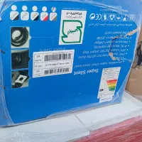 جارو برقی|جاروبرقی، جارو شارژی، بخارشو|مهدی شهر, |دیوار