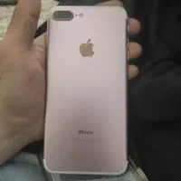 گوشی موبایل آیفون ۷پلاس