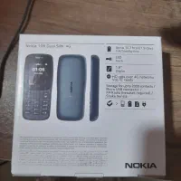 گوشی ساده اصل ویتنام