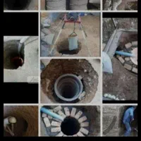 مغنی‌چاه‌کن‌مقنی‌در‌سراسر‌رباط‌کریم‌اسلا‌مشهر