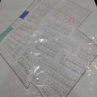 زمین مسکونی در شهرک جدید باغله سفلی