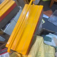 جعبه ابزار