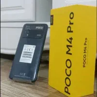 گوشی شیایومی Poco m4poro درحد نو