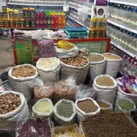 عطاری شفا بخش