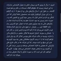 آموزش ترید با ضمانت ۲ برابر،یا سود میگیری یا غرامت|خدمات آموزشی|تهران, حشمتیه|دیوار