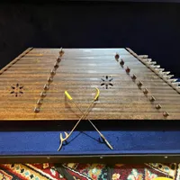 سنتور