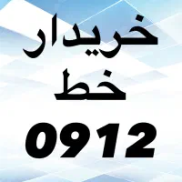 0912.051.67.59