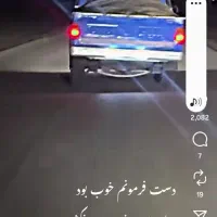 باربری نیسان بار وانتبار وانت اساس کشی اثاث|خدمات حمل و نقل|کردکوی, |دیوار