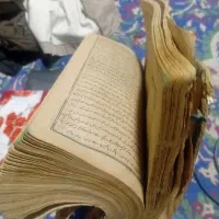 تعدادی کتاب قدیمی|کتاب و مجله مذهبی|بندرعباس, |دیوار