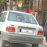 معاوضه هم میکنم با آریسان