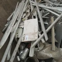 خریدار ضایعات آلومینیوم و سرب در محل شما|خدمات پیشه و مهارت|قم, صفائیه|دیوار