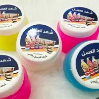کرم زیر بقل شهدالعسل
