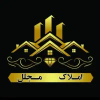 زمین-تجـاری-خیابان-فردوسی