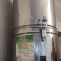 سبزی خورد کن در حد نو چند بار بیش استفاده نشده