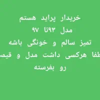 پراید|خودرو سواری و وانت|مسجد سلیمان, |دیوار