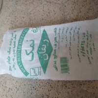 گونی خالی نمکی 25کیلویی