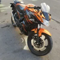 مگلی ۲۰۰ زیر قیمت