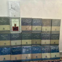 کتب کلکسیونی|کتاب و مجله تاریخی|تهران, آرژانتین|دیوار
