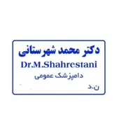 دامپزشک پرندگان غرب تهران|خدمات پیشه و مهارت|تهران, اباذر|دیوار